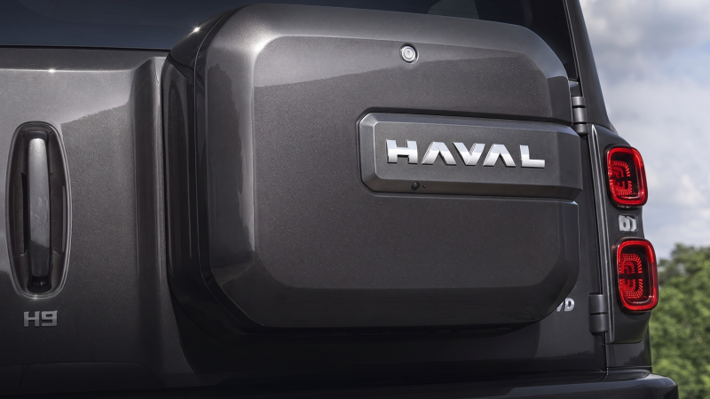 HAVAL H9, Вместительный бокс на задней двери